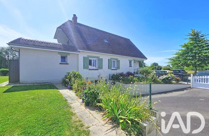 Vente Maison/villa 7 pièces — photo 2