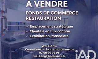 Commerce  64 m² à vendre à Créteil (94000)