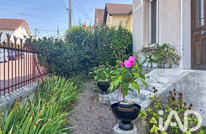 Vente Maison/villa 5 pièces — photo 2