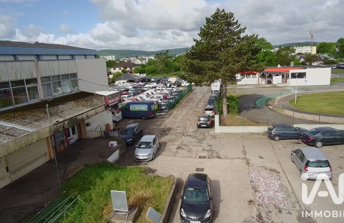 Vente Boutique/Local commercial 270 m&sup2; — photo 2