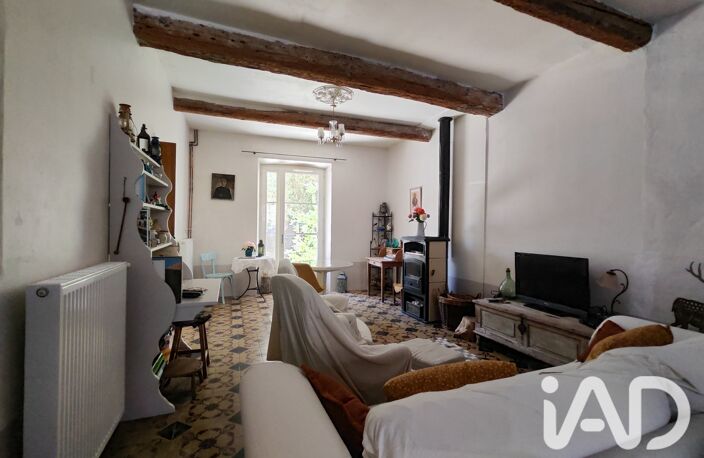 Vente Maison de village 5 pièces — photo 4