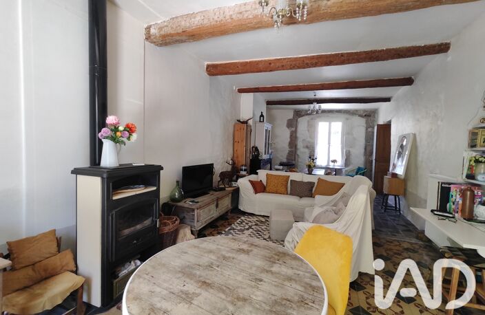 Vente Maison de village 5 pièces — photo 5