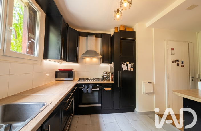 Vente Appartement 4 pièces — photo 5