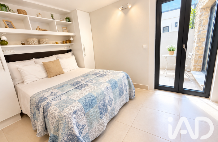 Vente Appartement 2 pièces — photo 4