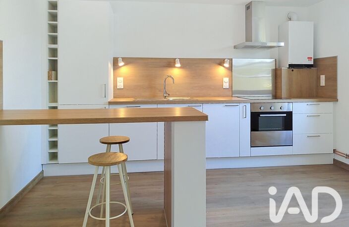 Vente Appartement 3 pièces — photo 4