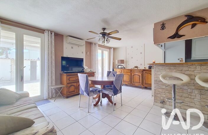Vente Maison/villa 4 pièces — photo 4