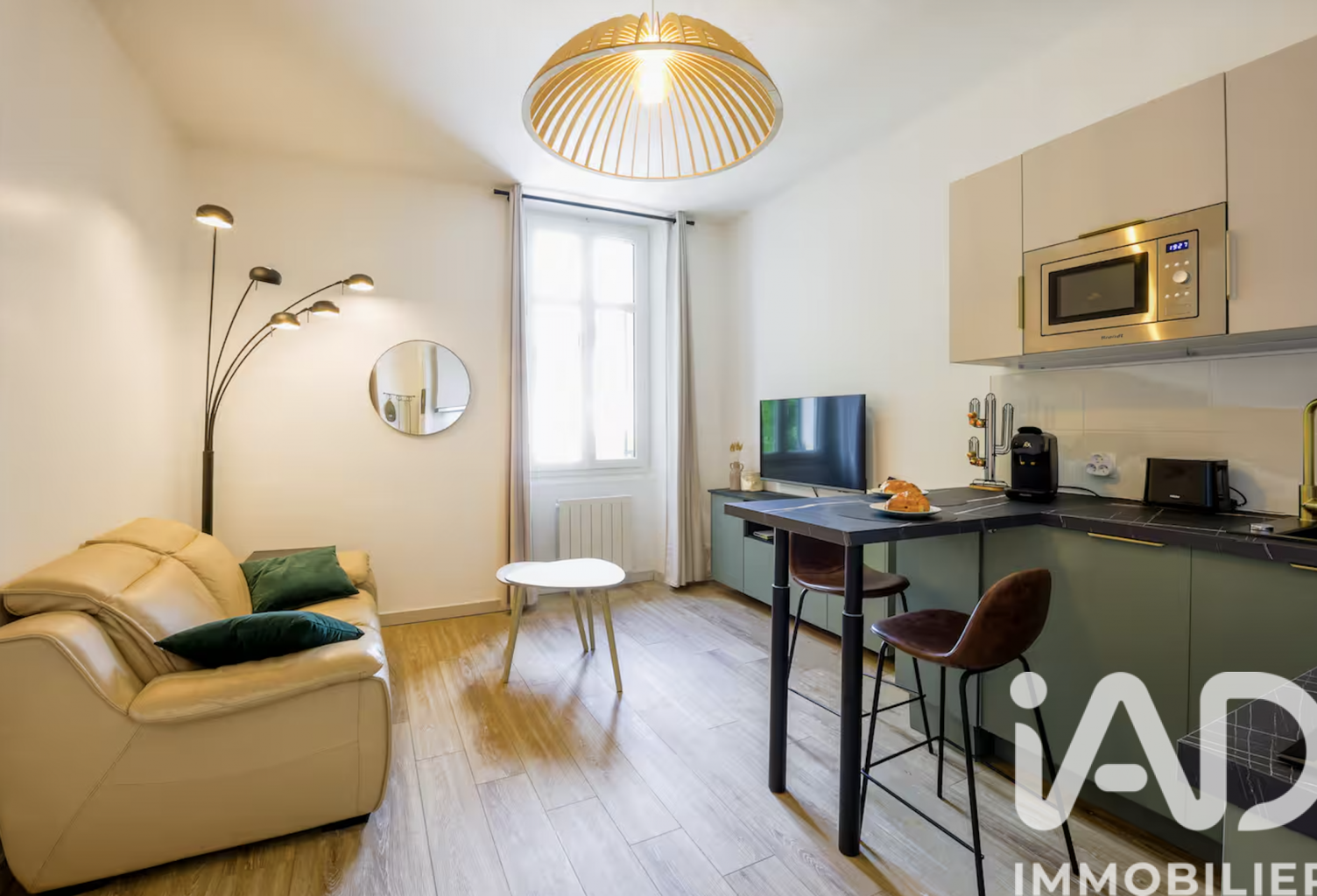 Vente Appartement 2 pièces — photo 1