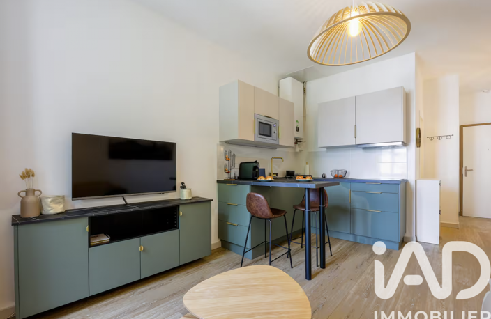 Vente Appartement 2 pièces — photo 2