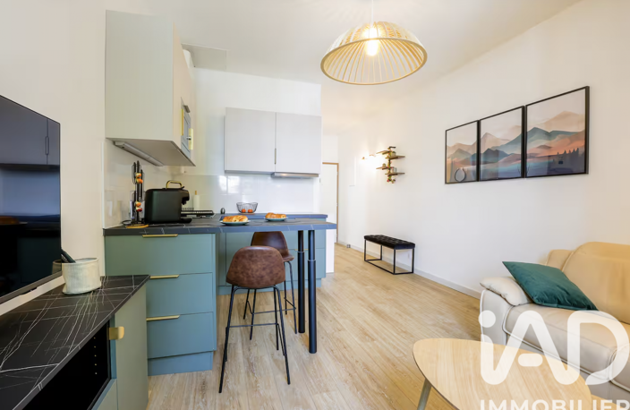 Vente Appartement 2 pièces — photo 4