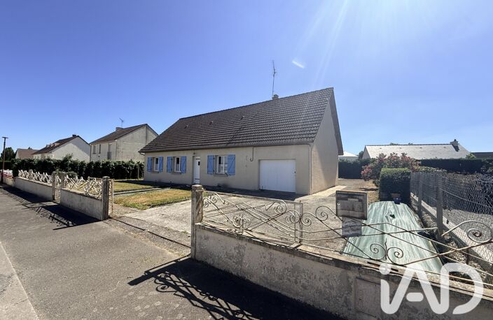 Vente Maison/villa 5 pièces — photo 2