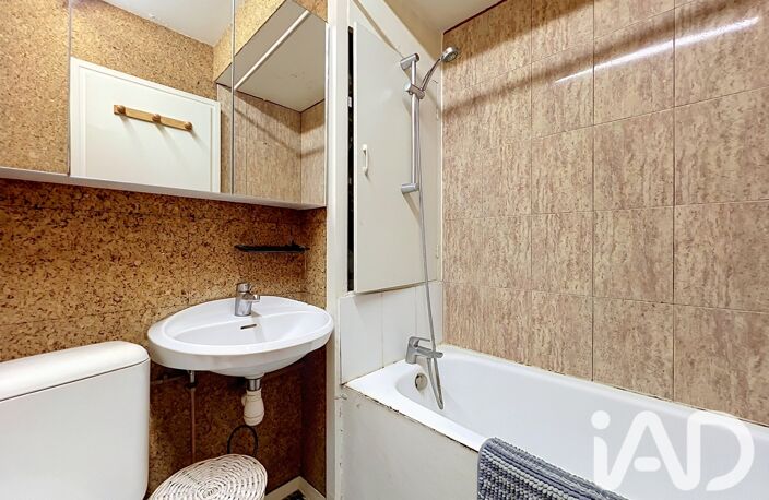 Vente Appartement 1 pièce — photo 5