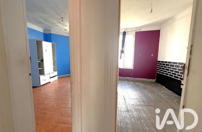 Vente Appartement 2 pièces — photo 2