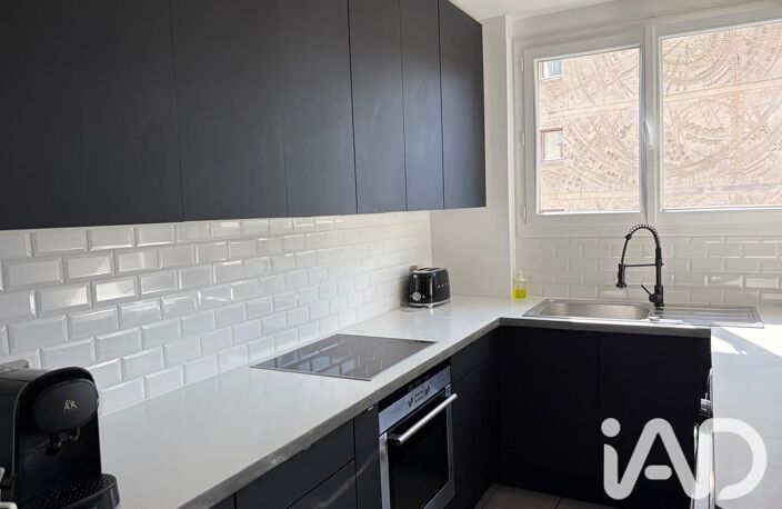 Vente Appartement 3 pièces — photo 4