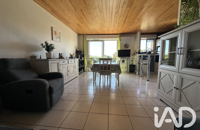 Vente Appartement 2 pièces — photo 2