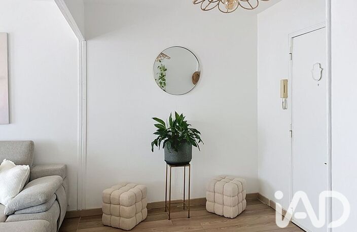 Vente Appartement 3 pièces — photo 2