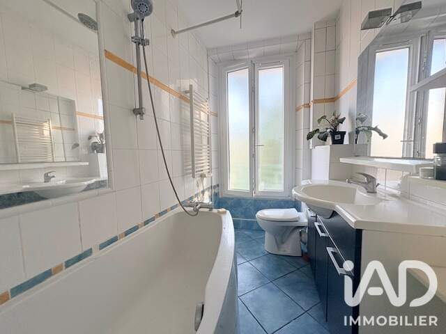 Vente Appartement 2 pièces — photo du bien