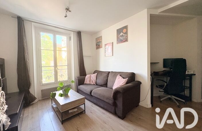 Vente Appartement 2 pièces — photo 2