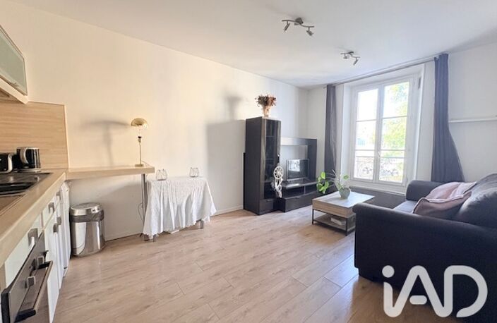 Vente Appartement 2 pièces — photo 4
