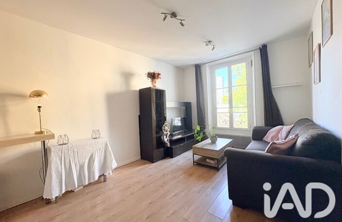 Vente Appartement 2 pièces — photo 5