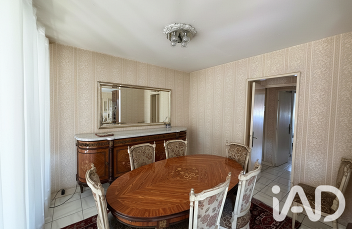 Vente Appartement 6 pièces — photo 3