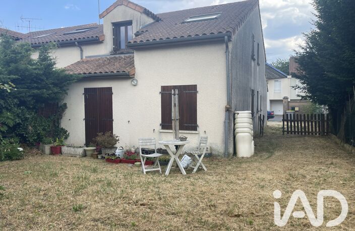 Vente Maison/villa 7 pièces — photo 2