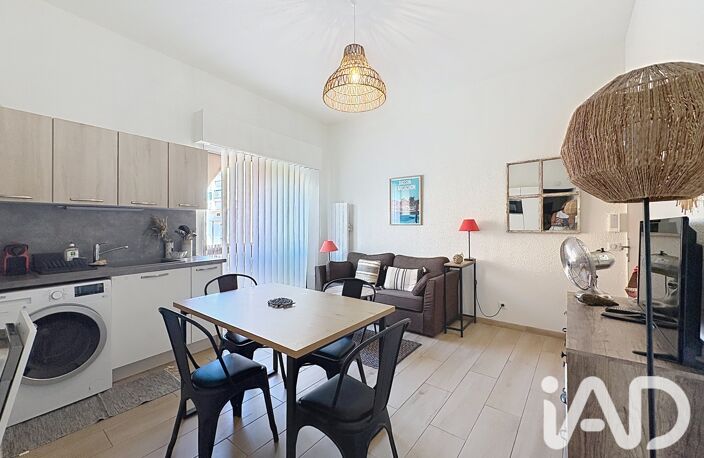 Vente Appartement 2 pièces — photo 4