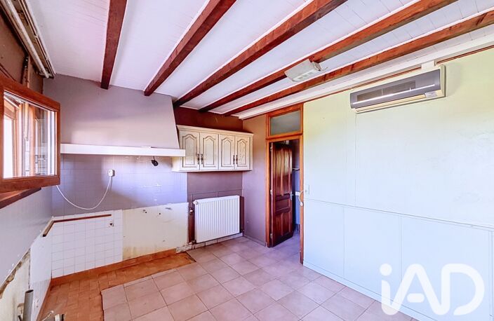 Vente Maison/villa 5 pièces — photo 4