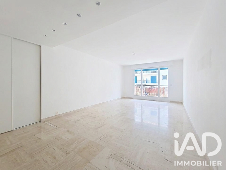Vente Appartement 4 pièces — photo 1