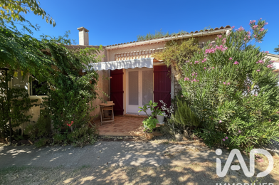 Maison 5 pièces 265000 €