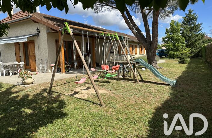 Vente Maison de ville 6 pièces — photo 3