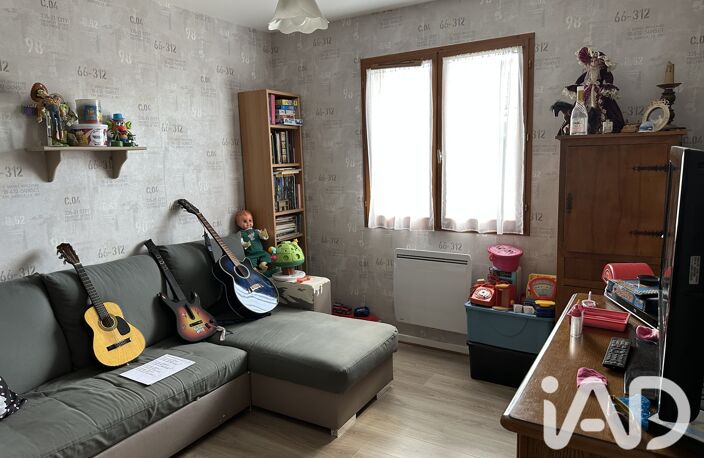 Vente Maison de ville 6 pièces — photo 5
