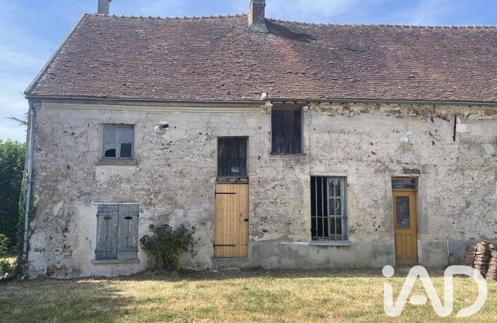 Vente Maison/villa 5 pièces — photo 2