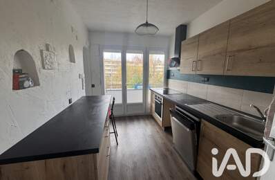 Vente Appartement 3 pièces — photo du bien