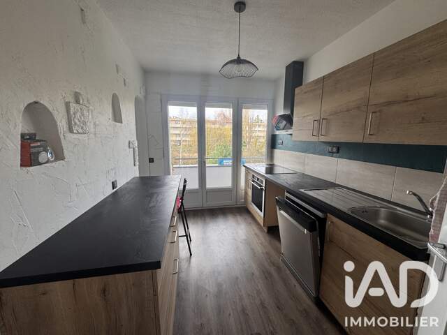 Vente Appartement 3 pièces — photo du bien