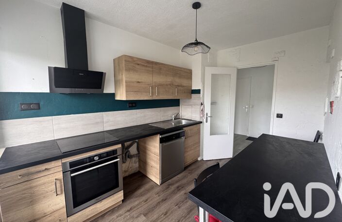 Vente Appartement 3 pièces — photo 2