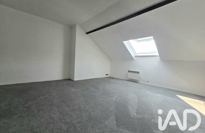 Vente Appartement 2 pièces — photo 2