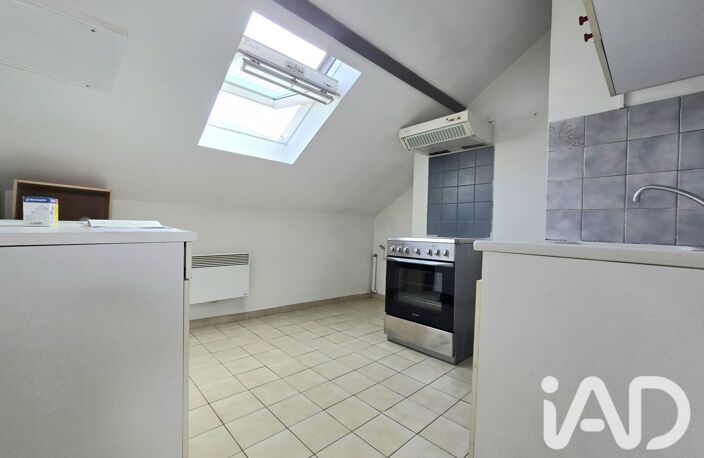 Vente Appartement 2 pièces — photo 4