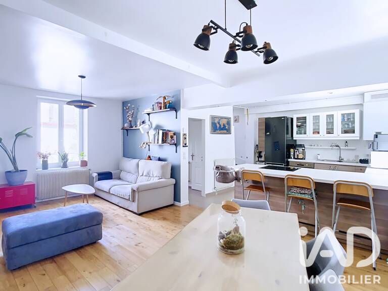 Vente Maison de ville 5 pièces — photo 1