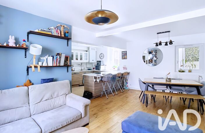 Vente Maison de ville 5 pièces — photo 2