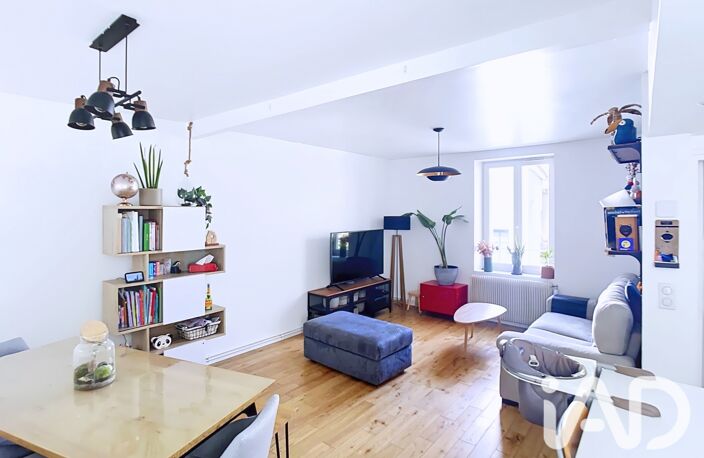 Vente Maison de ville 5 pièces — photo 3