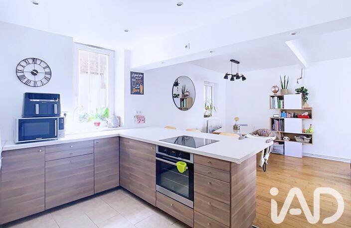 Vente Maison de ville 5 pièces — photo 4