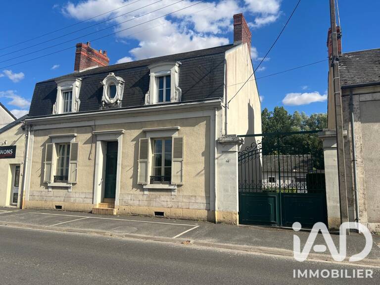 Vente Maison/villa 7 pièces — photo 1