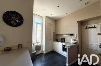 Vente Appartement 2 pièces — photo du bien