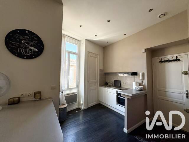 Vente Appartement 2 pièces — photo du bien