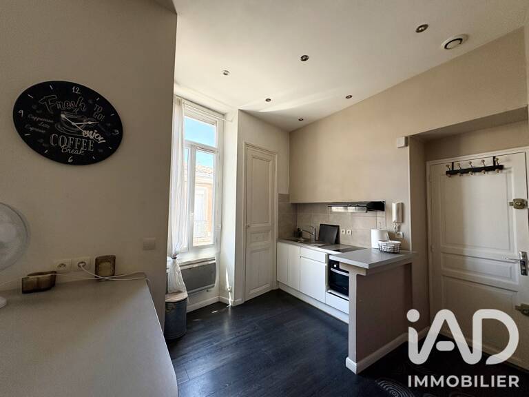 Vente Appartement 2 pièces — photo 1