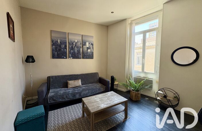 Vente Appartement 2 pièces — photo 2