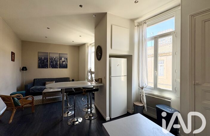 Vente Appartement 2 pièces — photo 3