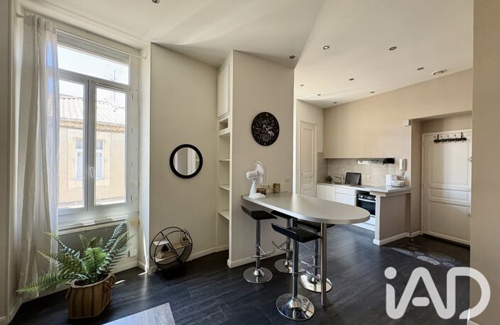 Vente Appartement 2 pièces — photo 4