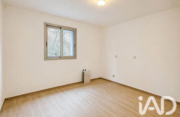 Vente Appartement 2 pièces — photo 3