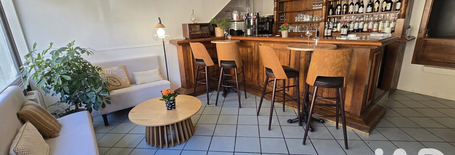 Commerce  90 m² à vendre à Vichy (03200)